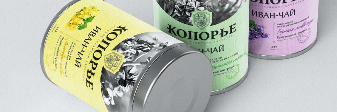 Examples of work from the design studio Supremum Design