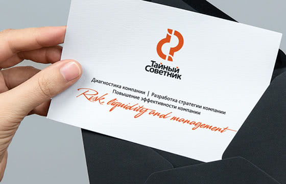 Order company logo