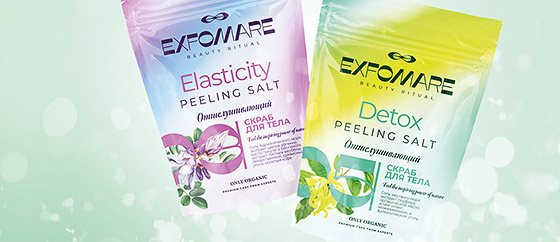 Packaging design development