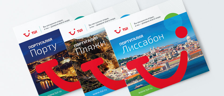 Advertising printing